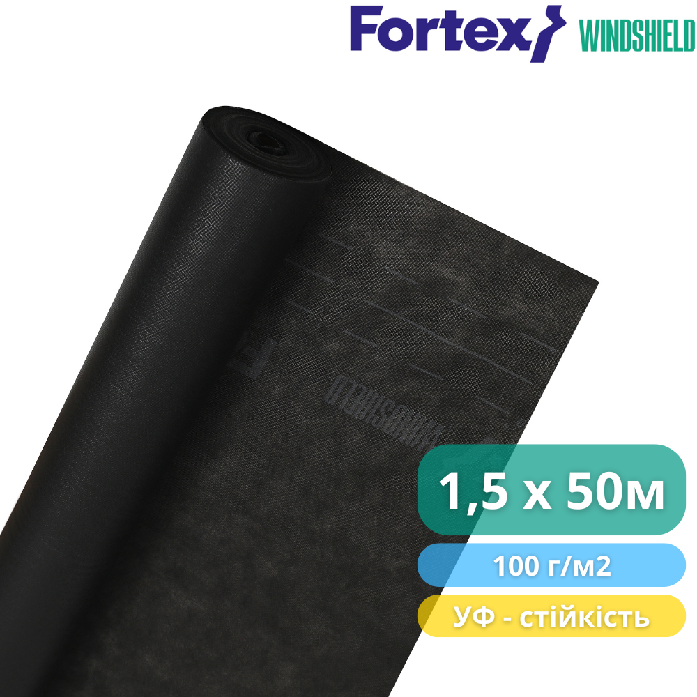 Мембрана ветроизоляционная Fortex Windshield 1,5х50 м 75 м2 100 г/м2 (3300151) - фото 2 Мембрана ветроизоляционная Fortex Windshield 1,5х50 м 75 м2 100 г/м2 (3300151) - фото 2