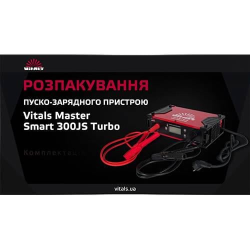 Зарядное устройство инверторного типа Vitals Master Smart 300JS turbo (10612711) - фото 7