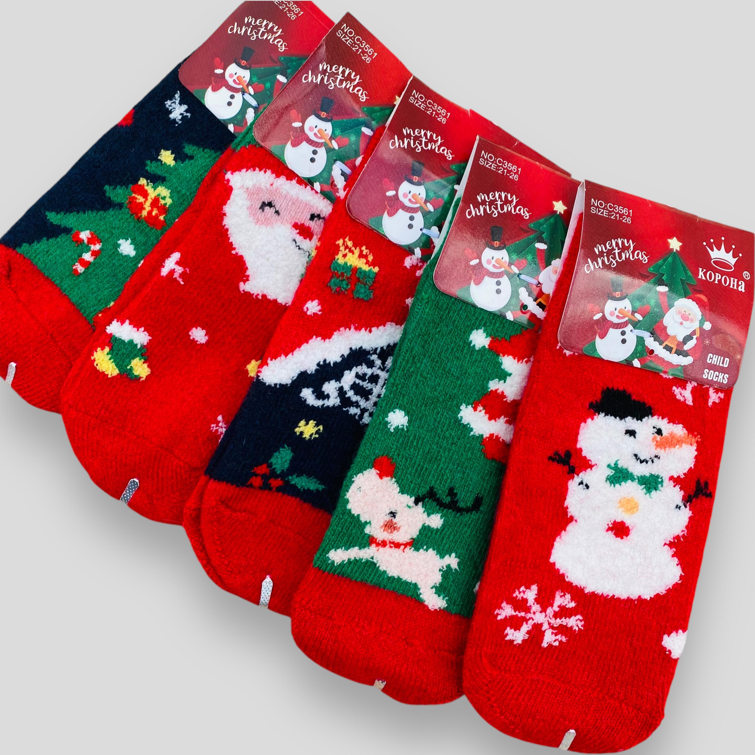 Носки детские Корона новогодние шерстяные р. 31-36 5 пар (JC3561-4I) Носки детские Корона новогодние шерстяные р. 31-36 5 пар (JC3561-4I)