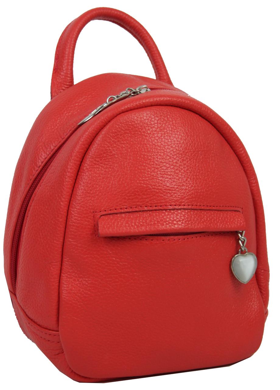 Рюкзак кожаный женский Borsacomoda 835.031 3 л Красный