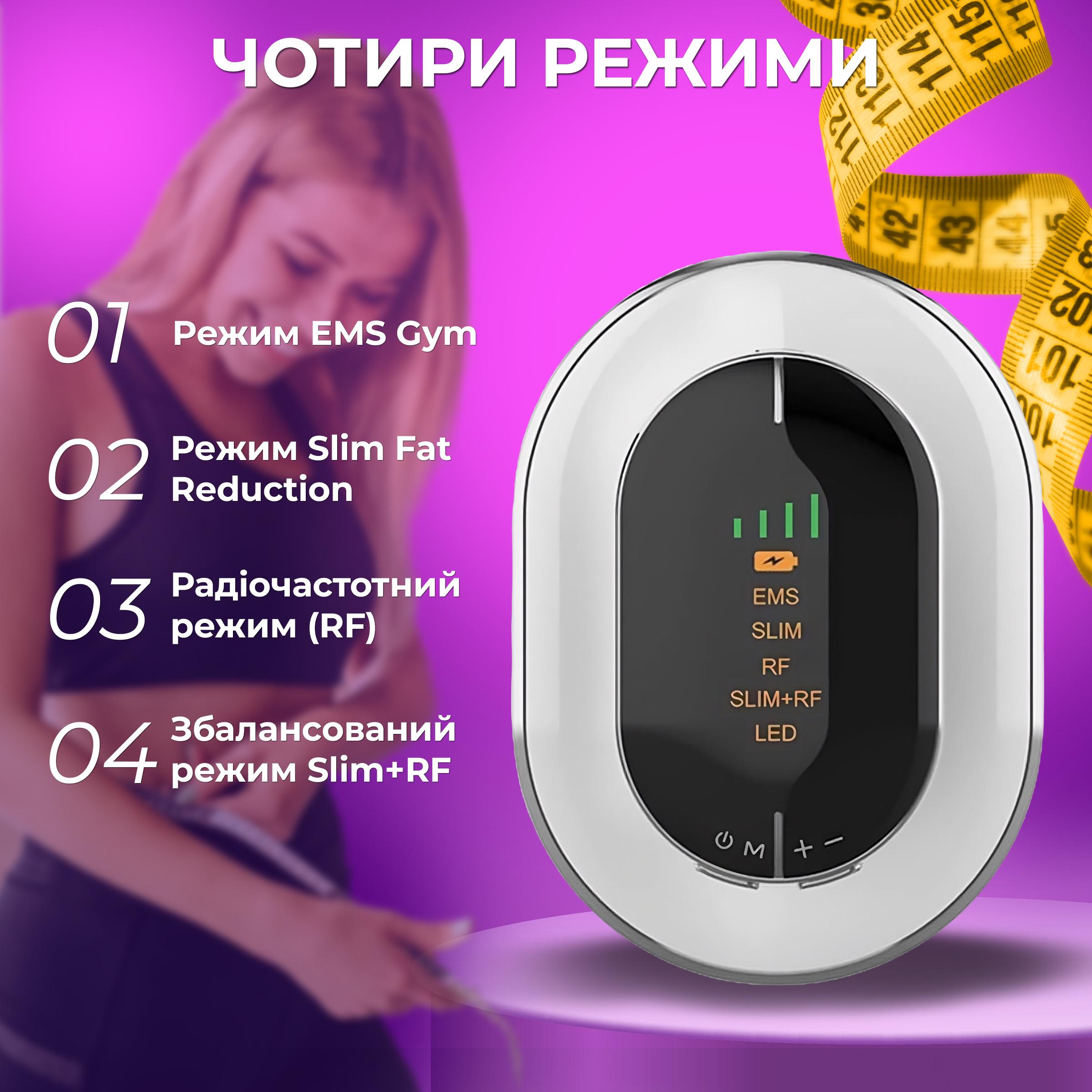 Массажер для тела антицеллюлитный Kayfovo ES-1201 для похудения вибрационный (29230) - фото 6 Массажер для тела антицеллюлитный Kayfovo ES-1201 для похудения вибрационный (29230) - фото 6