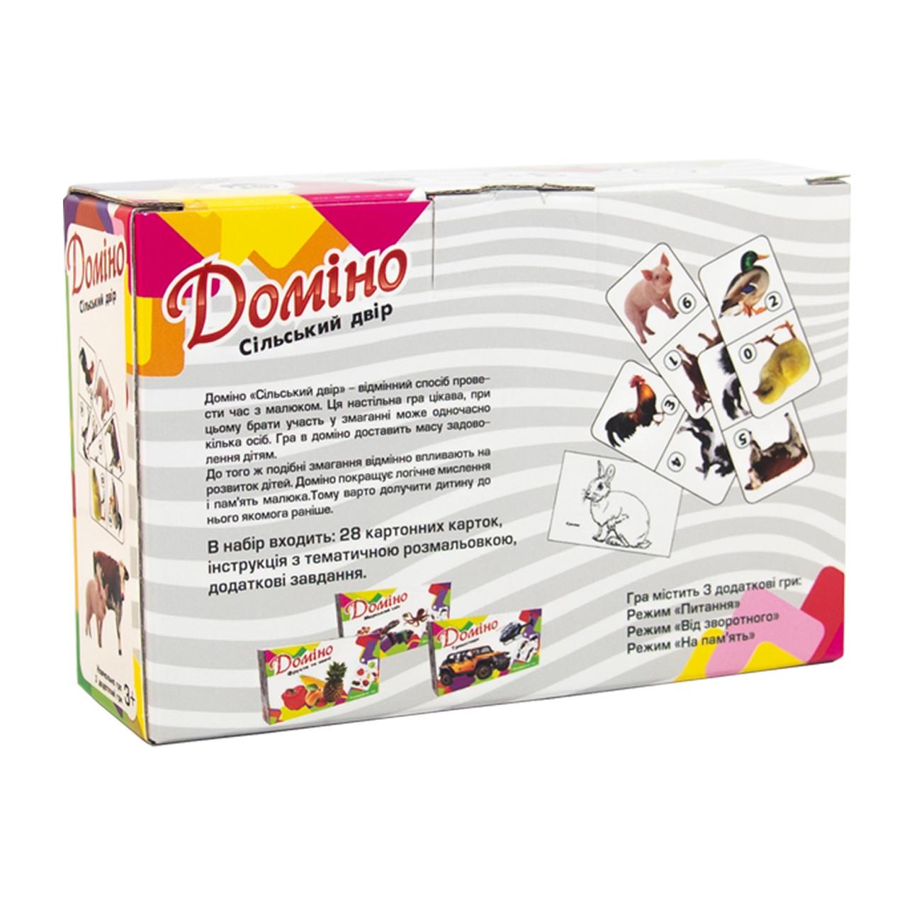 Доміно Strateg Сільський двір (30766) - фото 2