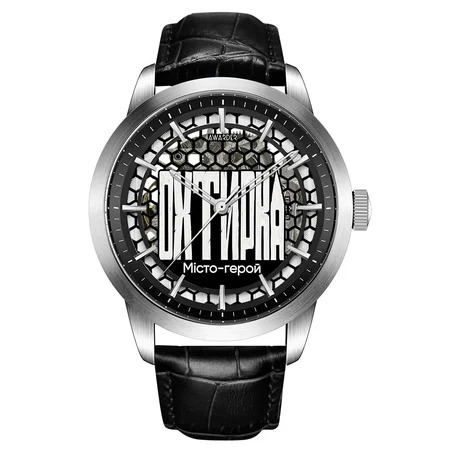 Наручные часы Awarder 043 Ахтырка I Города Герои (318) Наручные часы Awarder 043 Ахтырка I Города Герои (318)