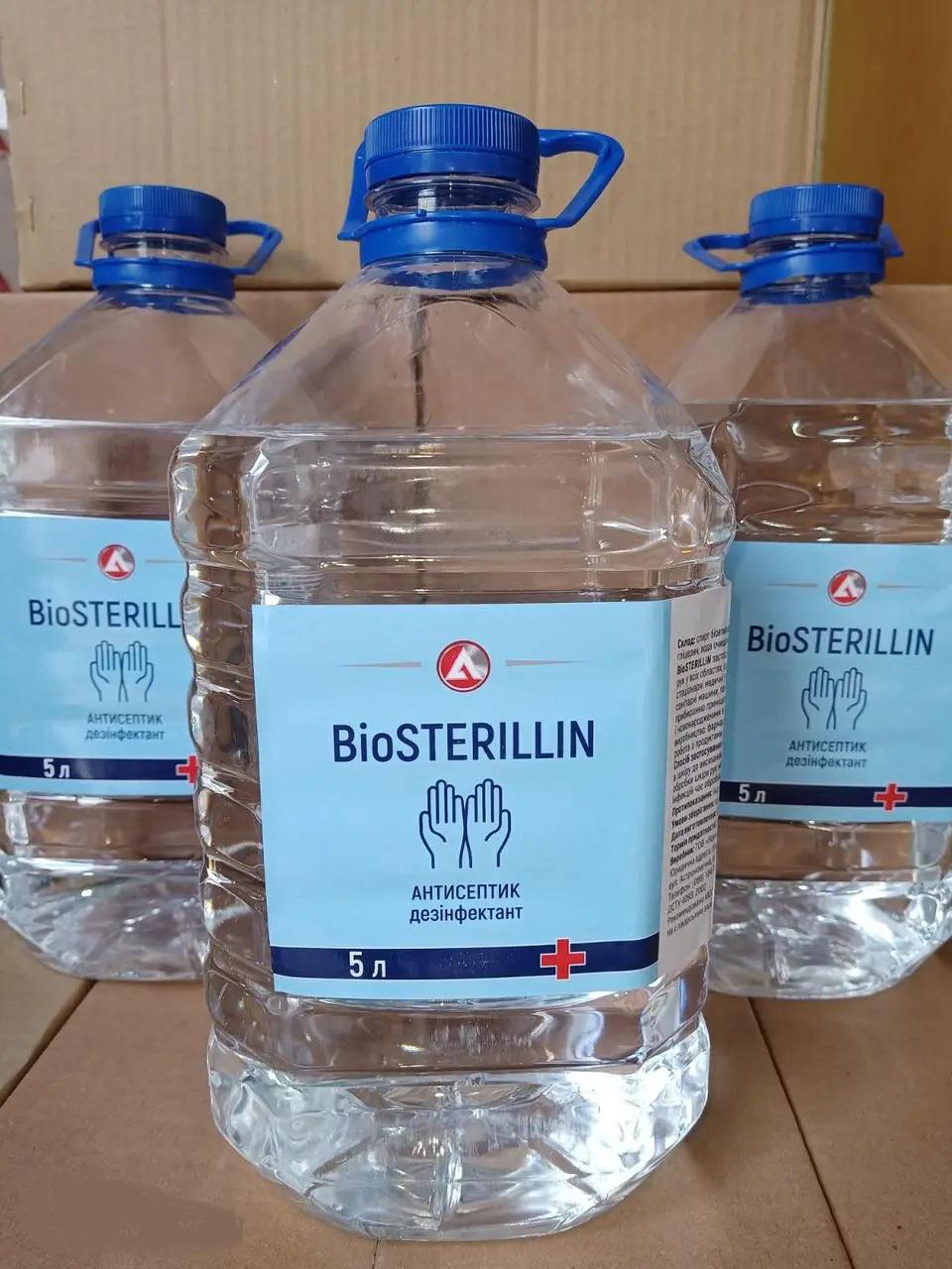 Засіб для дезінфекції рук BioSterillin (ДЗБ-0005-БН) - фото 2