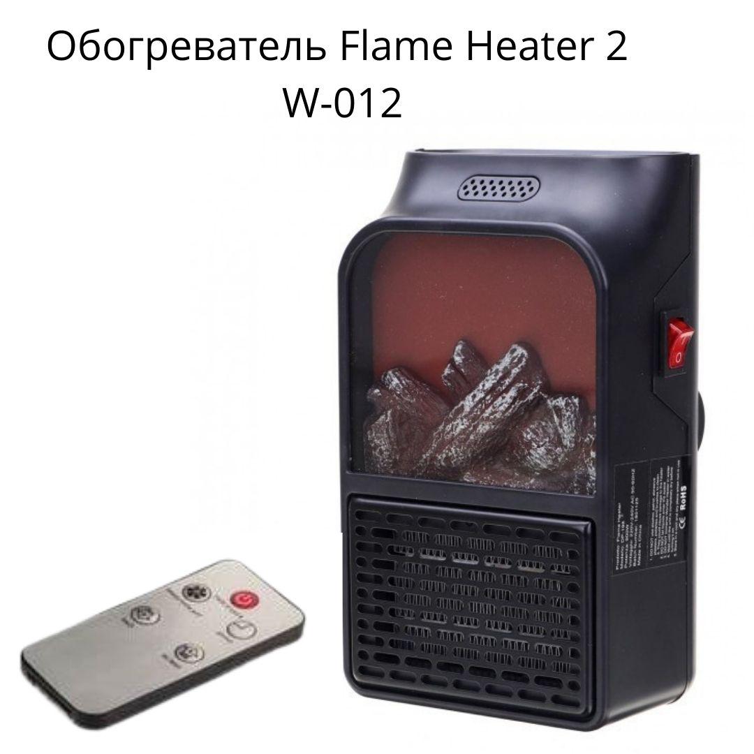 Обогреватель-камин электрический XPRO Flame Heater 2 портативный с пультом/термостатом/дисплеем 1000 Вт (W-012) - фото 3