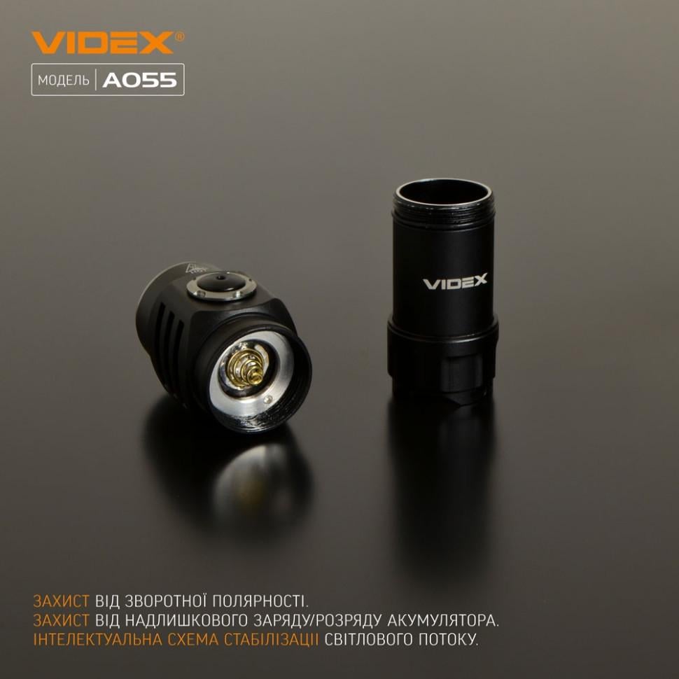 Ручний ліхтар VIDEX VLF-A055 600Lm 5700K (11265938) - фото 12