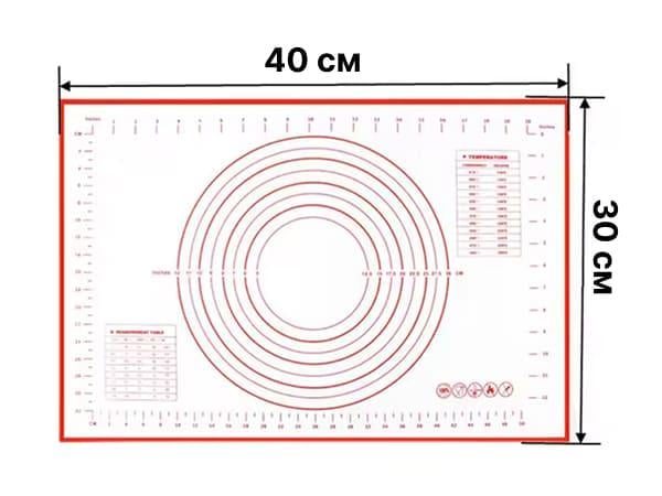Коврик с разметкой для теста термостойкий 30х40 см (id_4027) - фото 6 Коврик с разметкой для теста термостойкий 30х40 см (id_4027) - фото 6