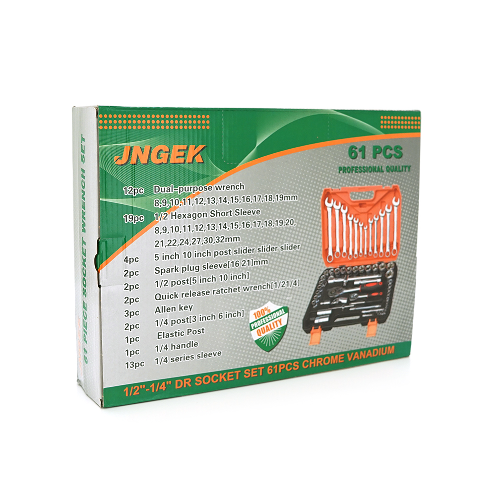 Набор инструментов в пластиковом кейсе 61 предмет (YUT_V3750) - фото 2 Набор инструментов в пластиковом кейсе 61 предмет (YUT_V3750) - фото 2