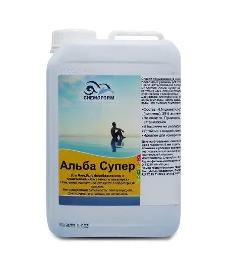 Засіб проти водоростей у басейнах Chemoform Альба Супер 5 л (38934)