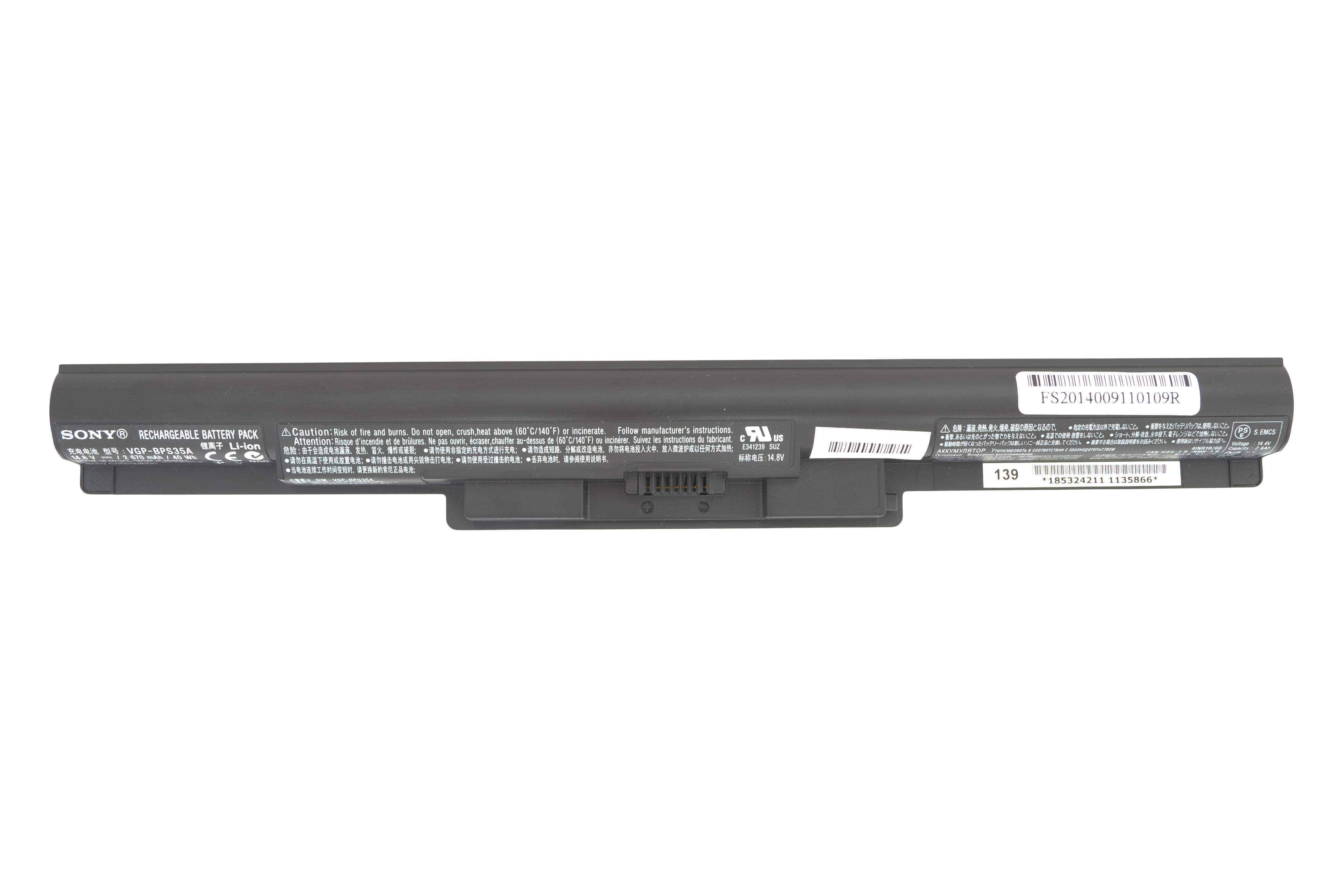 Акумулятор для ноутбука Sony VGP-BPS35A Vaio Fit 14E 14,8 V 2670 mAh (009482)