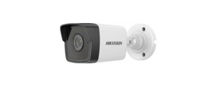 Видеокамера Ip Hikvision DS-2CD1023G0-IUFC 2,8 мм (10279)