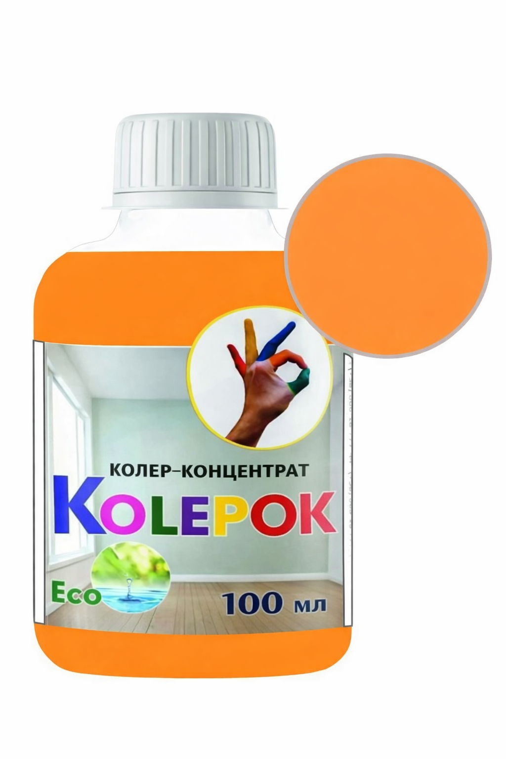 Пигмент для акриловых красок Цвет №17 100 мл Кремовый (28715792)