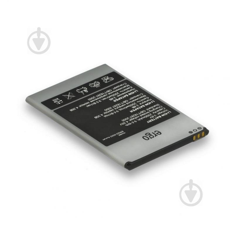 Аккумуляторная батарея Quality A502 для Ergo A502 Aurum Аккумуляторная батарея Quality A502 для Ergo A502 Aurum