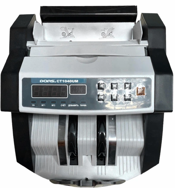 Счетчик банкнот Dors CT1040 UM IR/UV/MG (580510639)