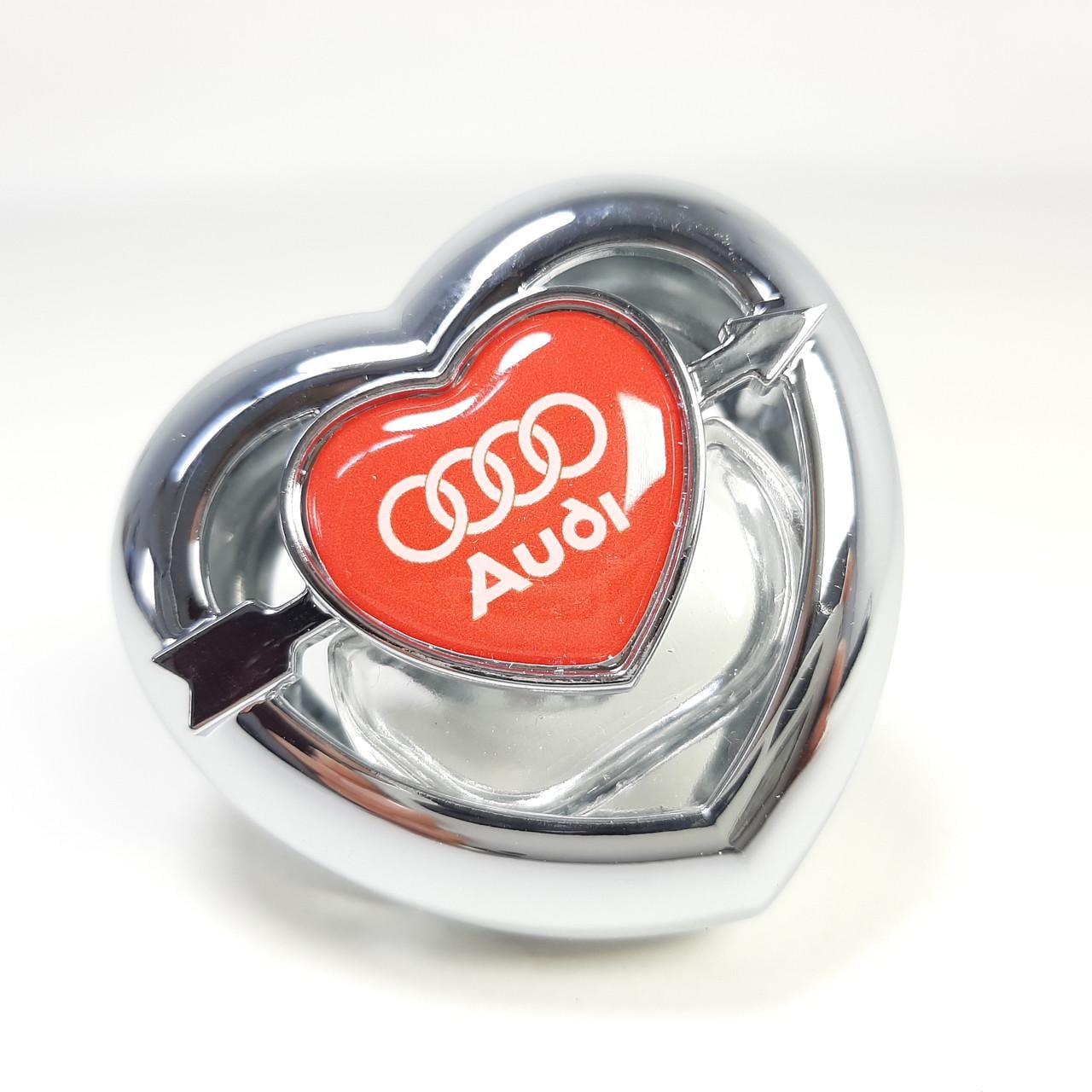 Ароматизатор для автомобиля Audi в форме сердца Серебристый (KG-12922)