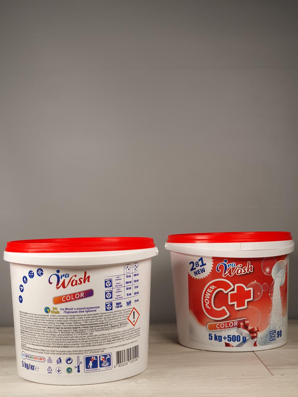 Порошок для стирки Ira Wash C+ Color 5,5 кг 90 стирок (1913683705) - фото 2