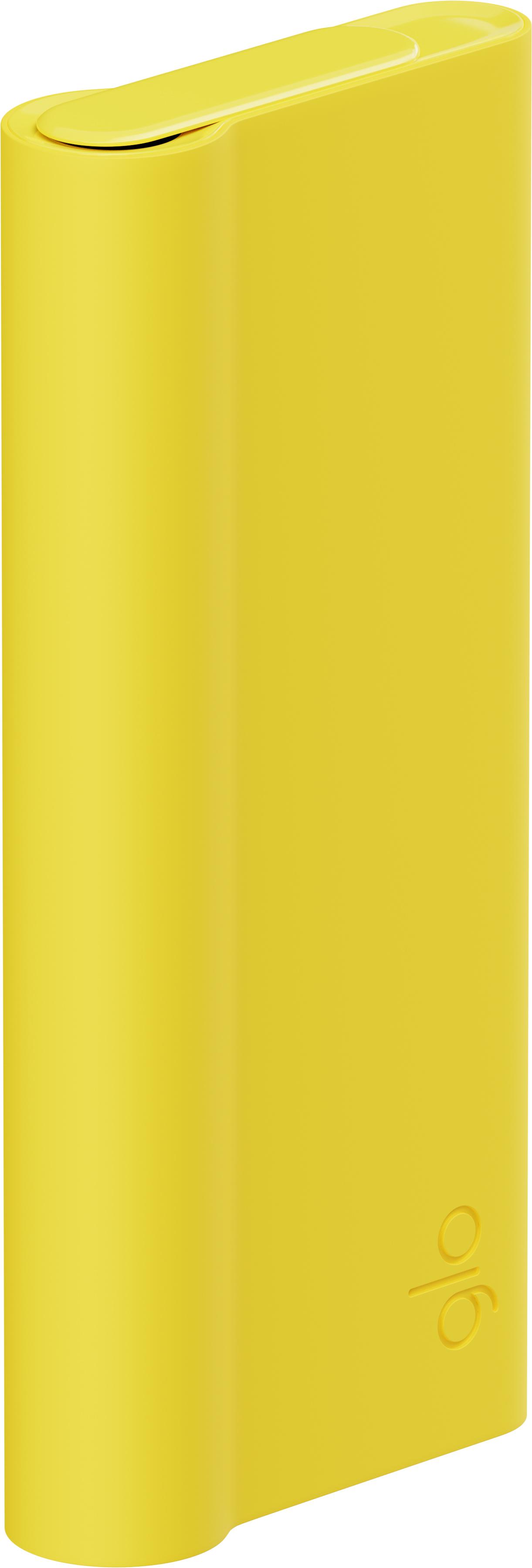 Система нагрівання тютюну Glo PRO SLIM Yellow (2G701)