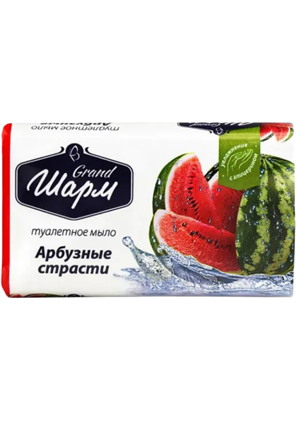 Мыло туалетное Grand Шарм Арбузные страсти 70 г (15104)