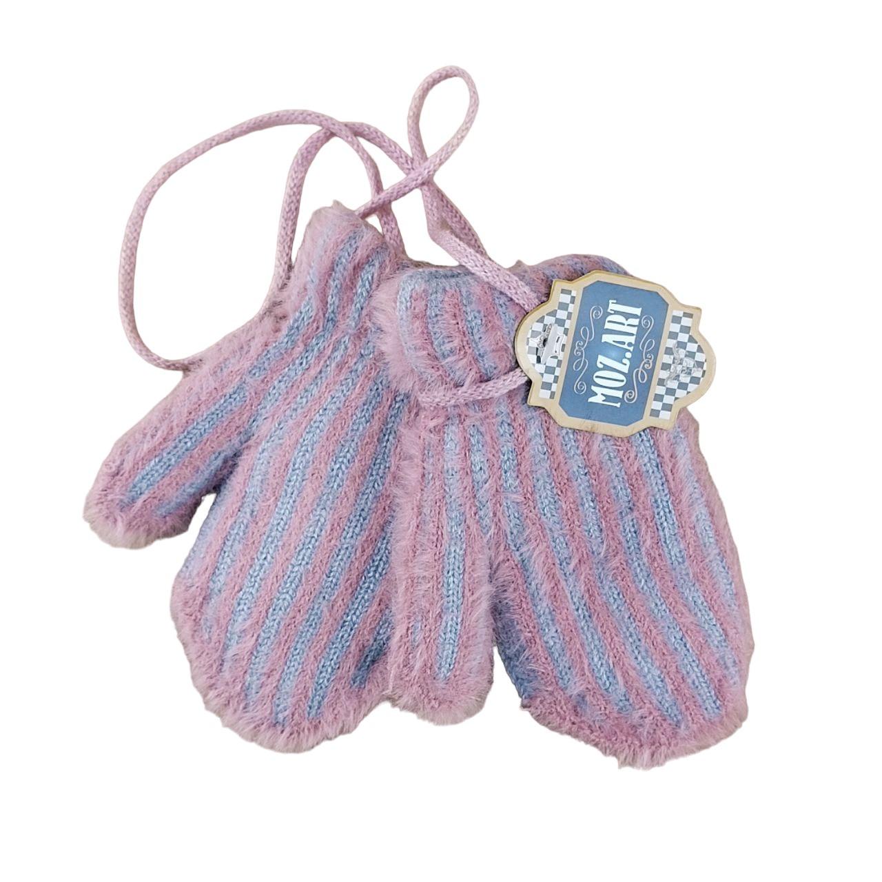 Рукавиці дитячі Травка з хутром на 1,5-3 роки Пудровий (47394)