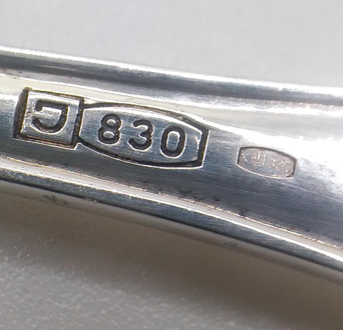 Ложка цукрова срібло чипендейл 830° 16,30 г (110125) - фото 3 Ложка цукрова срібло чипендейл 830° 16,30 г (110125) - фото 3