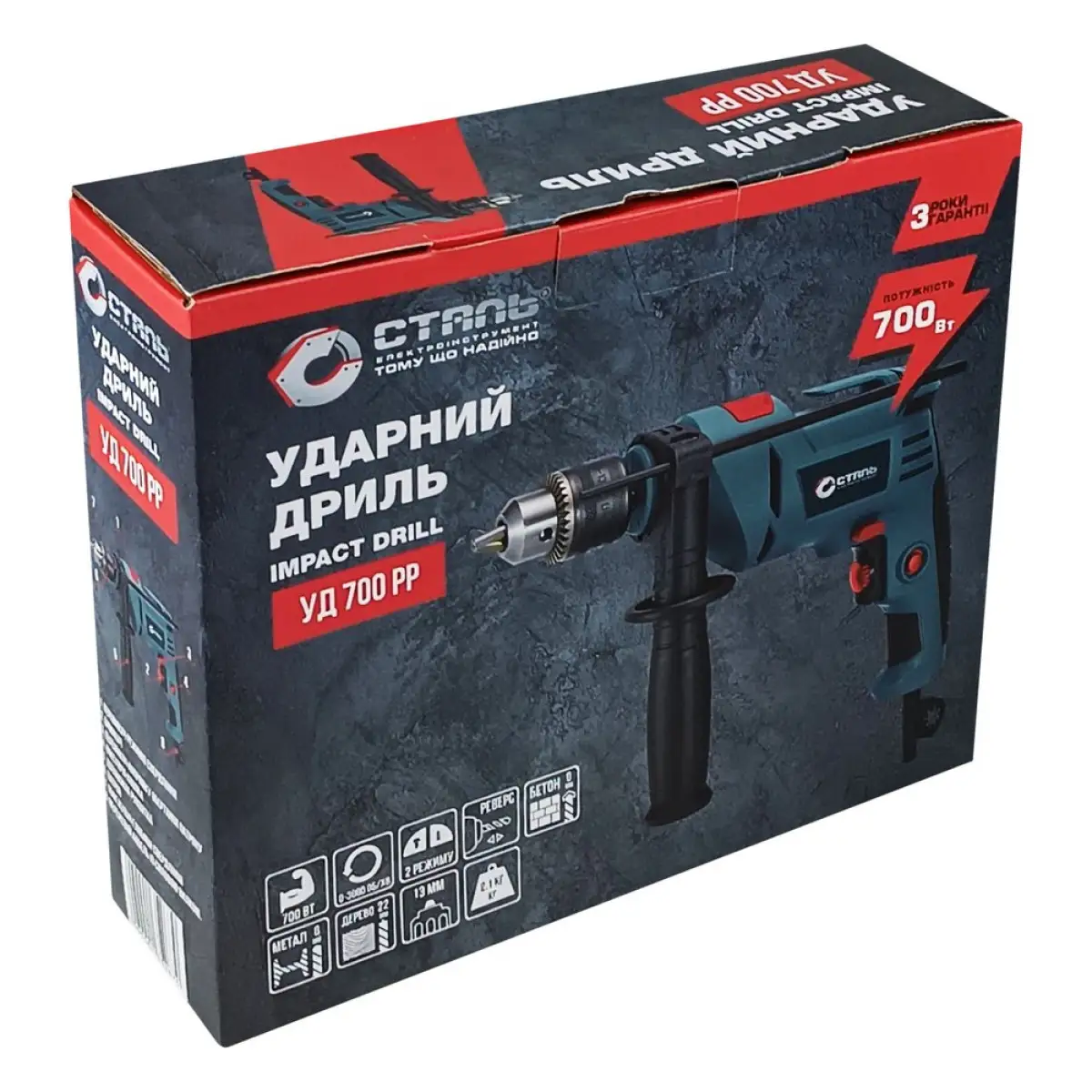 Дриль ударний Сталь УД 700 РР (135267) - фото 8