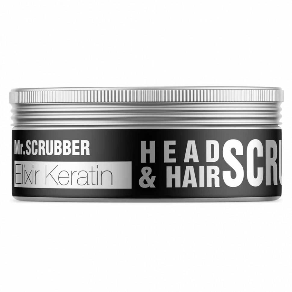 Скраб для волос и кожи головы Mr.SCRUBBER Elixir Keratin - фото 1