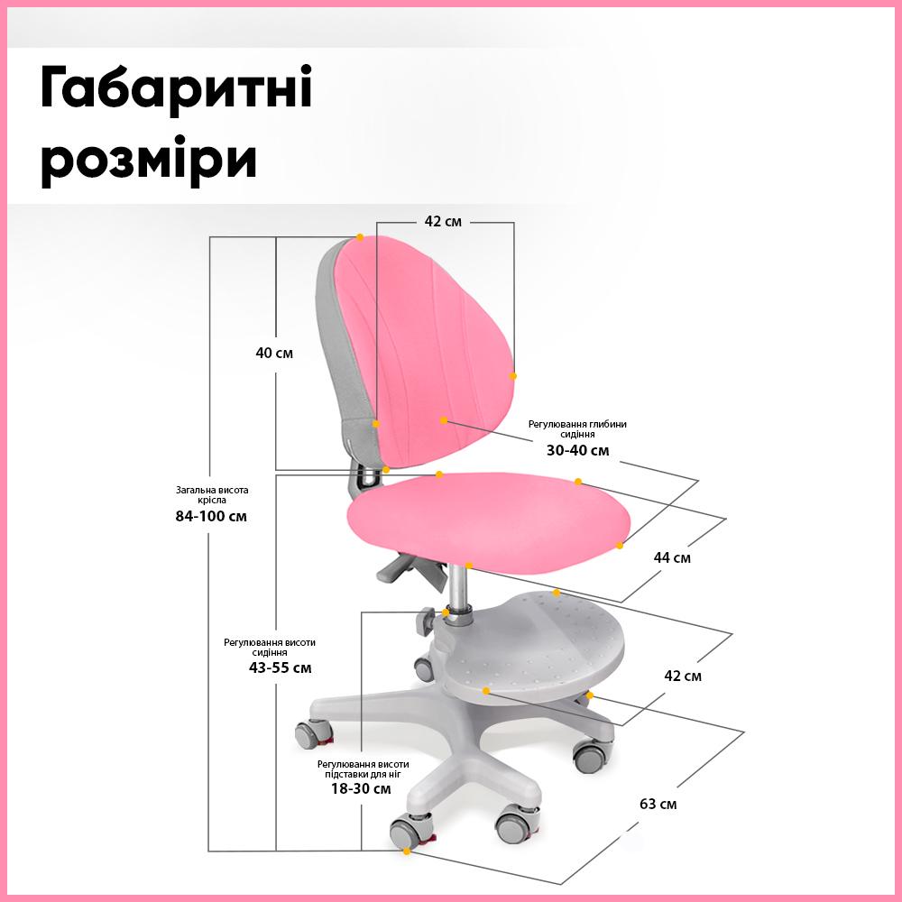 Кресло mio y 407