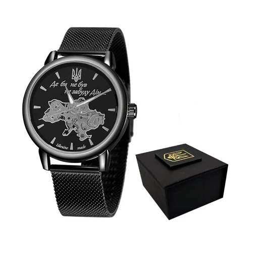 Наручные часы Awarder 022 All Mechanic Mesh "Не забуду дім" Black Наручные часы Awarder 022 All Mechanic Mesh "Не забуду дім" Black