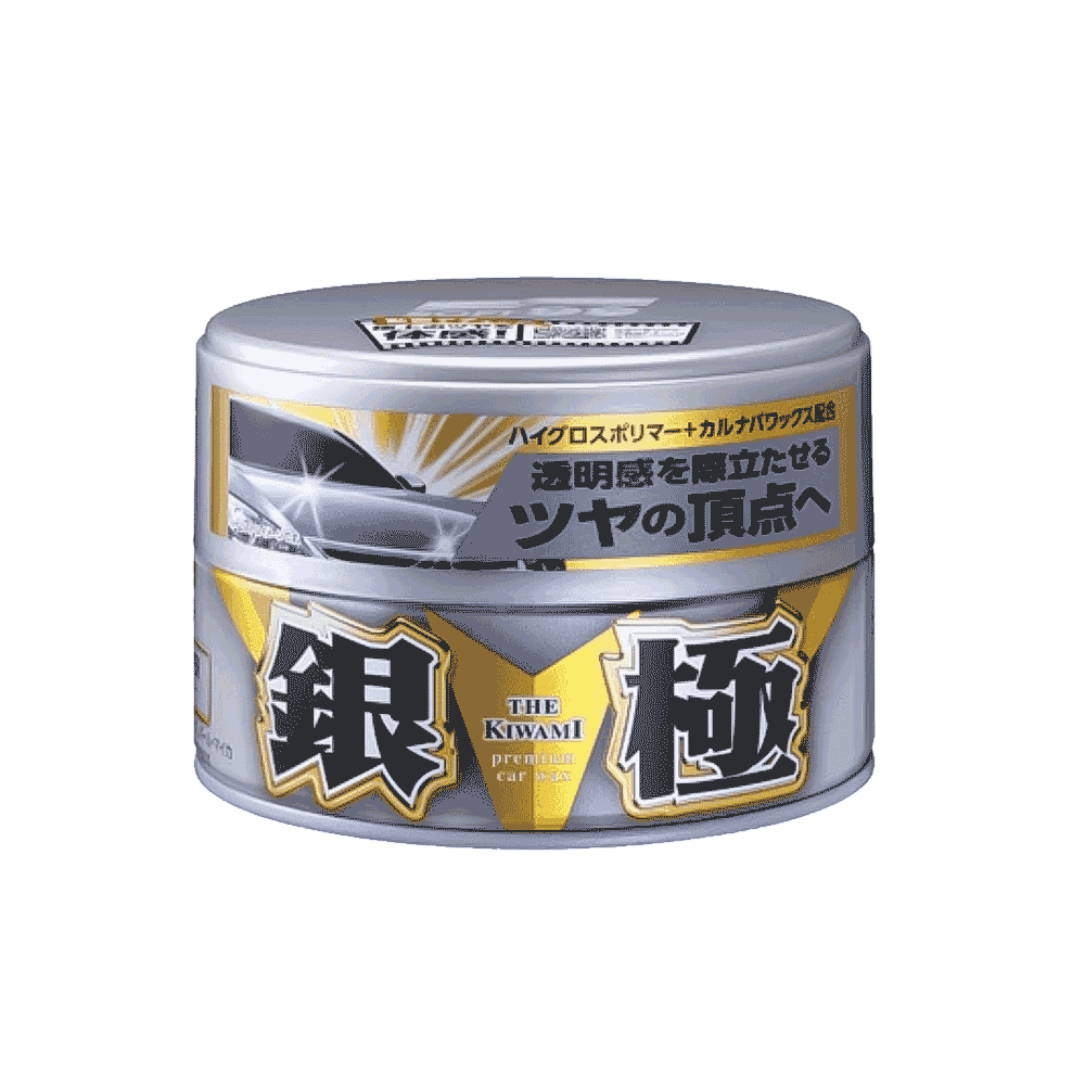 Твердый воск SOFT99 Kiwami Extreme Gloss Wax Silver