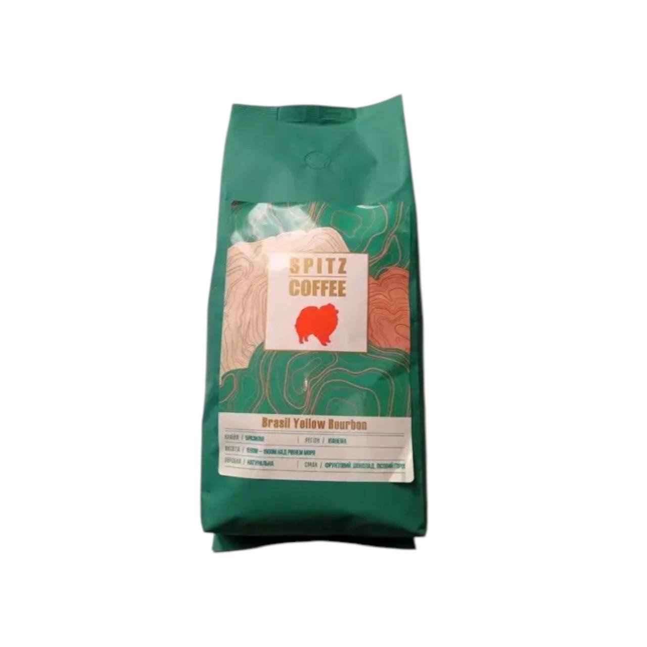 Кофе в зернах SPITZ Coffee Желтый бурбон 1000 г (OS-SPITZ-Zheltuyburbon-1000)