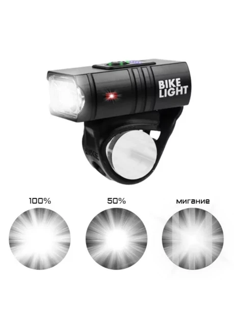 Ліхтар для велосипеда BK-02 Pro-T6 ULTRA LIGHT 1000Lm (2612940002) - фото 3 Ліхтар для велосипеда BK-02 Pro-T6 ULTRA LIGHT 1000Lm (2612940002) - фото 3