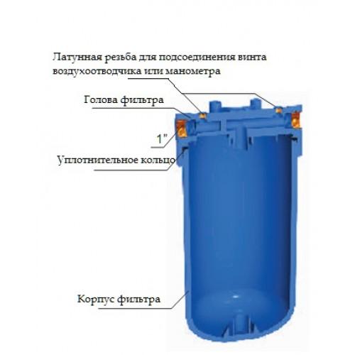 Корпус фільтра Big Blue 10" з манометром Aquafilter 1" - фото 2