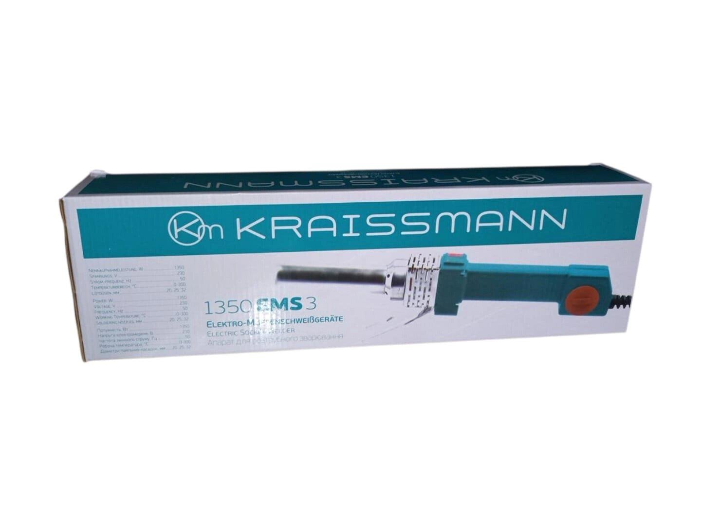 Паяльник для пластиковых труб Kraissmann 1350 EMS 3 (27666982) - фото 6 Паяльник для пластиковых труб Kraissmann 1350 EMS 3 (27666982) - фото 6