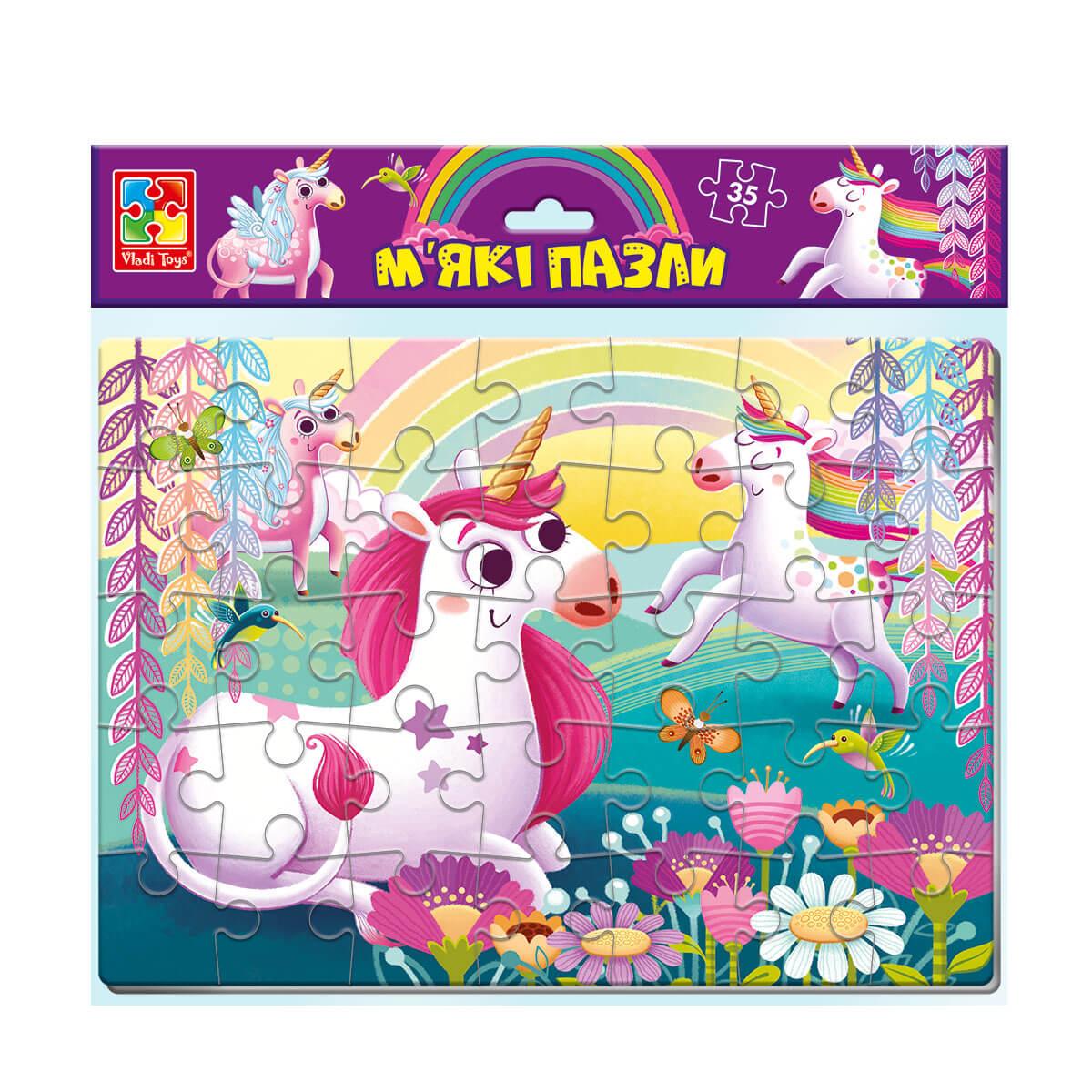 Пазли м'які Vladi Toys А4 Єдинороги 35 ел. (VT1102-34)