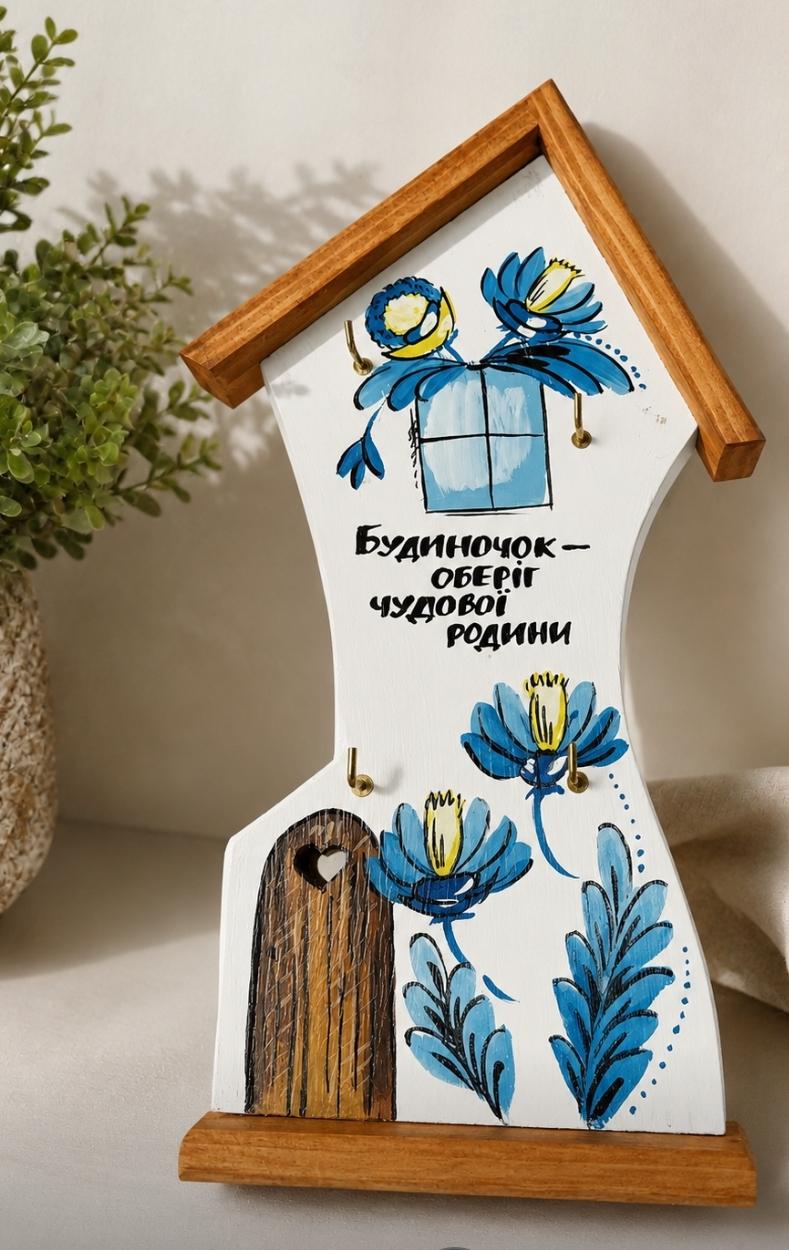 Ключниця настінна деревяна Будинок оберіг (36974993)