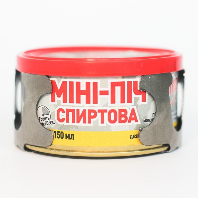 Горелка MAMO Мини-печь с конфоркой из спиртового антисептика Fine Line 150 мл (MM01)