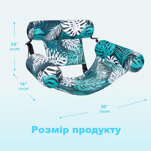 Надувне крісло Sloosh з м’якою сіткою Зелений - фото 7