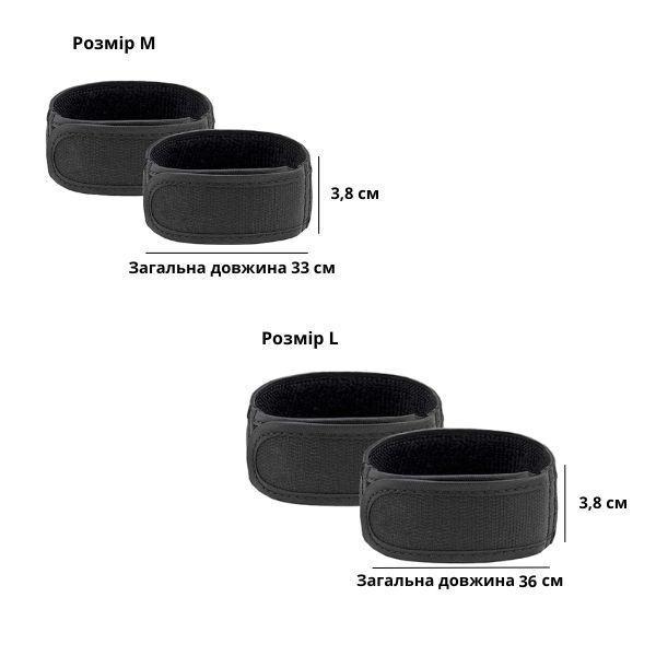 Ремень мужской без пряжки C00997-1 M обхват талии 81-109 см 33х3,8 см 2 шт. - фото 9 Ремень мужской без пряжки C00997-1 M обхват талии 81-109 см 33х3,8 см 2 шт. - фото 9