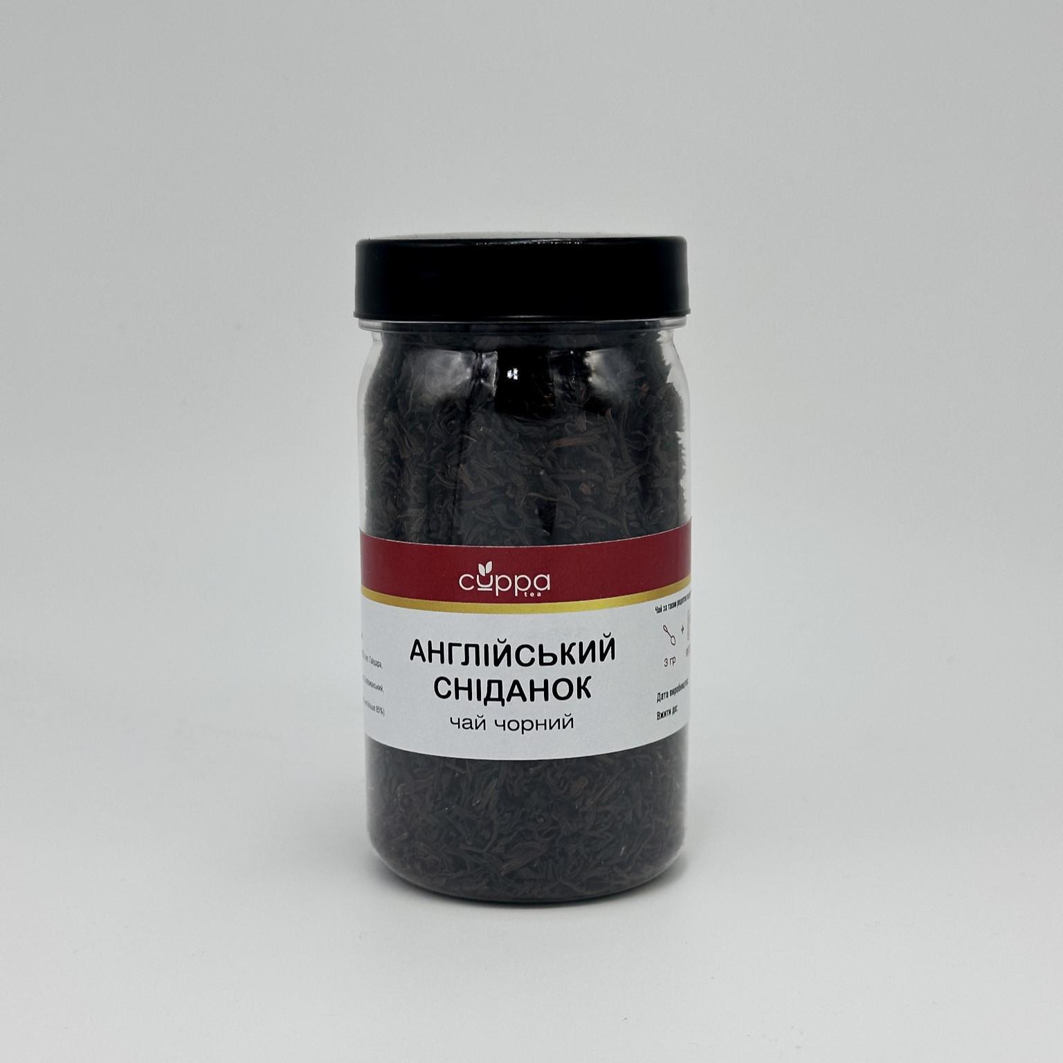 Чай черный Cuppa Английский завтрак банка пет 100 г (S017)