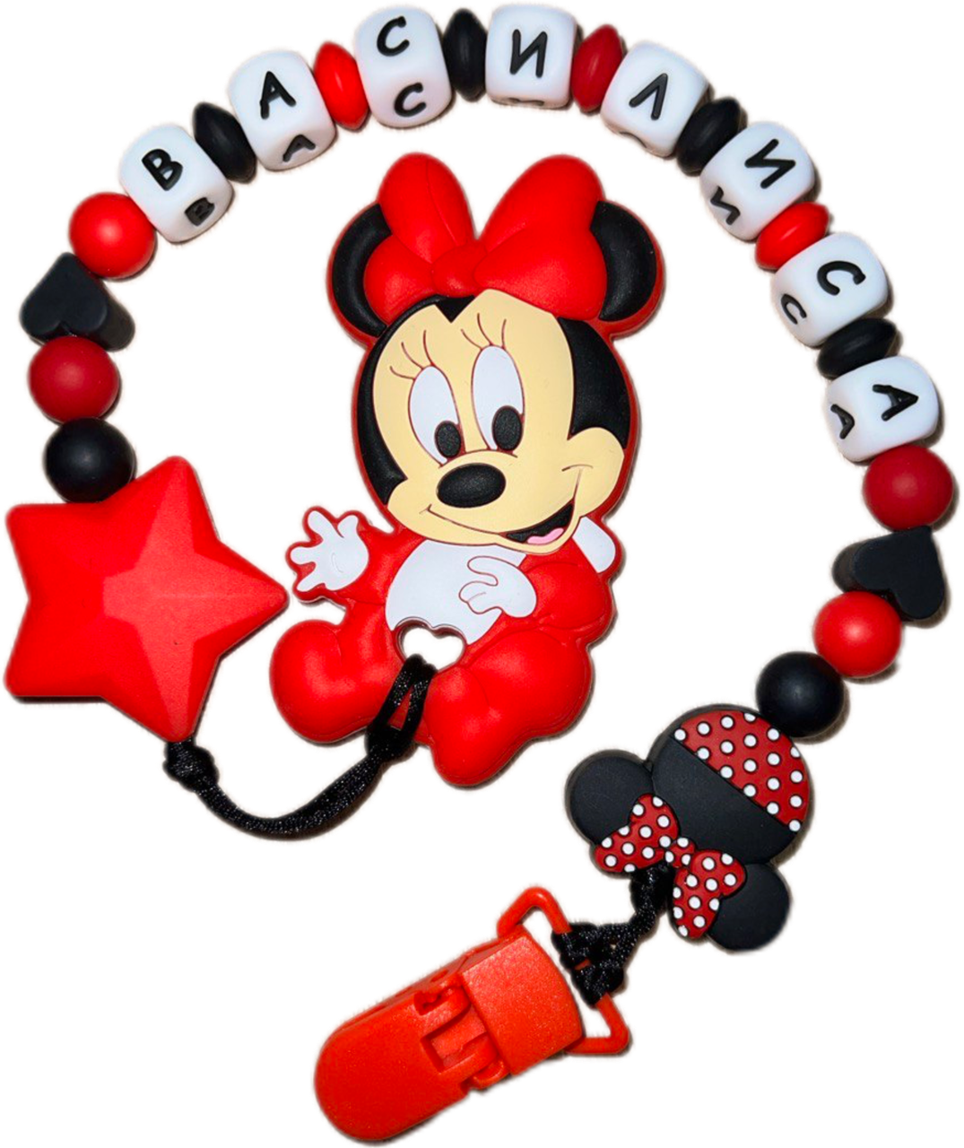 Тримач для пустушки іменний з гризунцем силіконовий Микки з зіркою Червоний (2544092737)