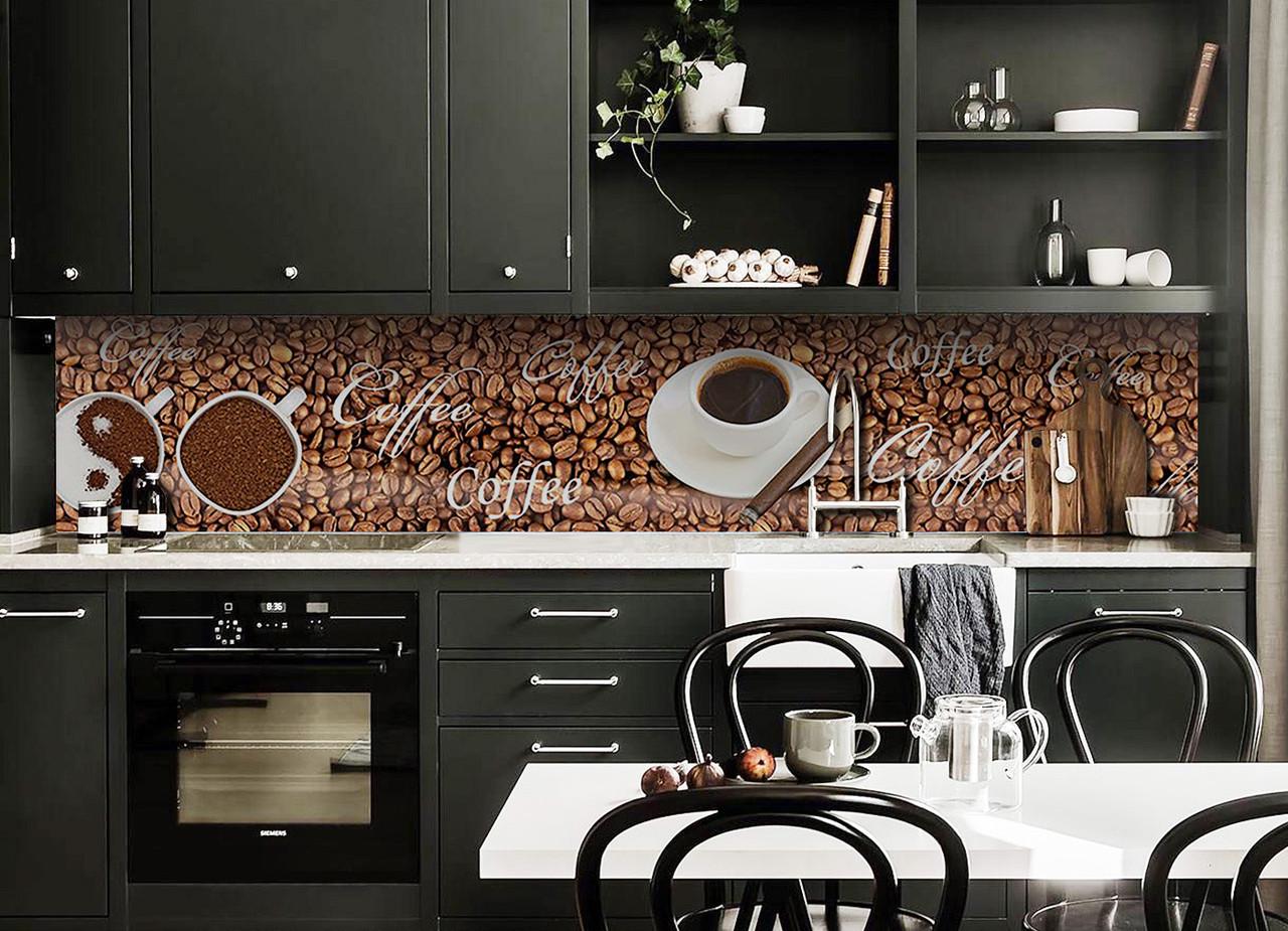 Кухонный фартук Кофе/Зерна/Чашки из самоклеющейся виниловой пленки 65х250 см Коричневый Кухонный фартук Кофе/Зерна/Чашки из самоклеющейся виниловой пленки 65х250 см Коричневый