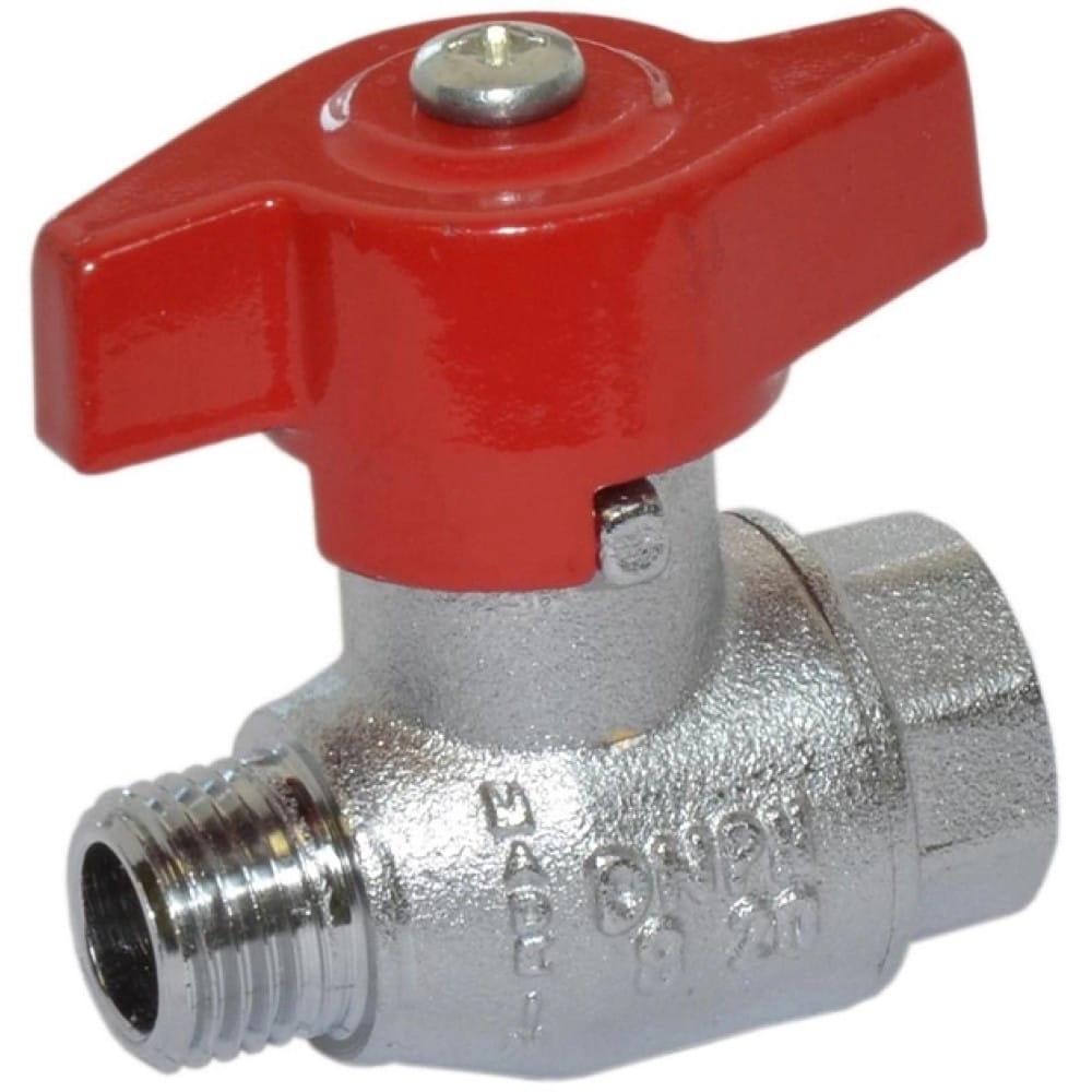 Кран шаровой Bonomi Tamigi 1/4" ВЗ прямой латунь (76070002R) Кран шаровой Bonomi Tamigi 1/4" ВЗ прямой латунь (76070002R)