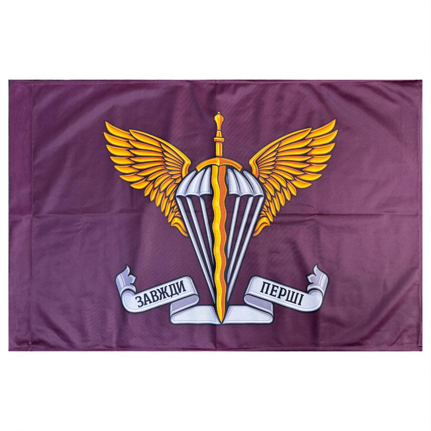 Прапор Десантно-штурмових військ з емблемою