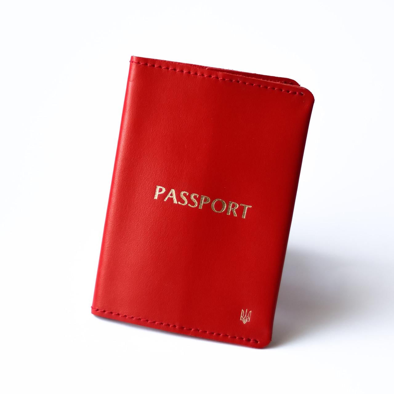 Обкладинка для паспорта Passport Герб України малий Червоний/Золотий (2050742679)