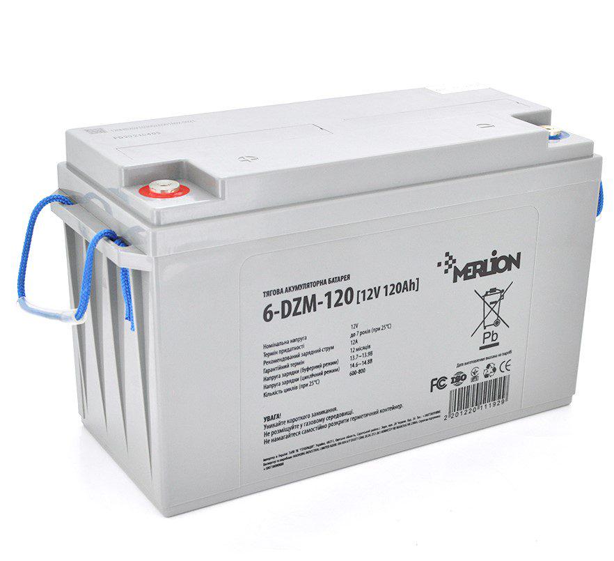 Аккумуляторная батарея тяговая AGM Merlion 6DZM-120M8 12V 120Ah