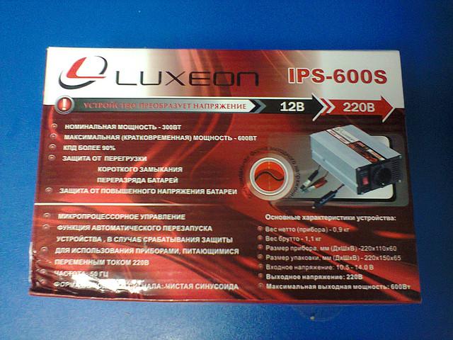 Автомобильный инвертор Luxeon IPS-600S - фото 4