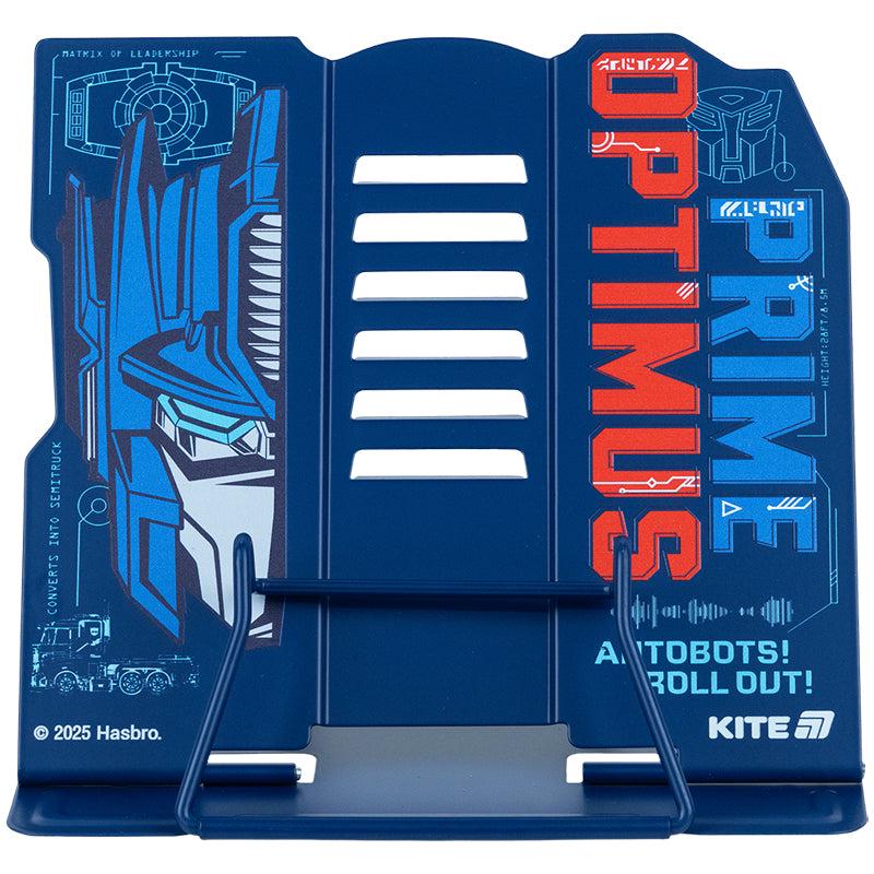 Подставка для книг металлическая KITE Transformers (TF25-390)