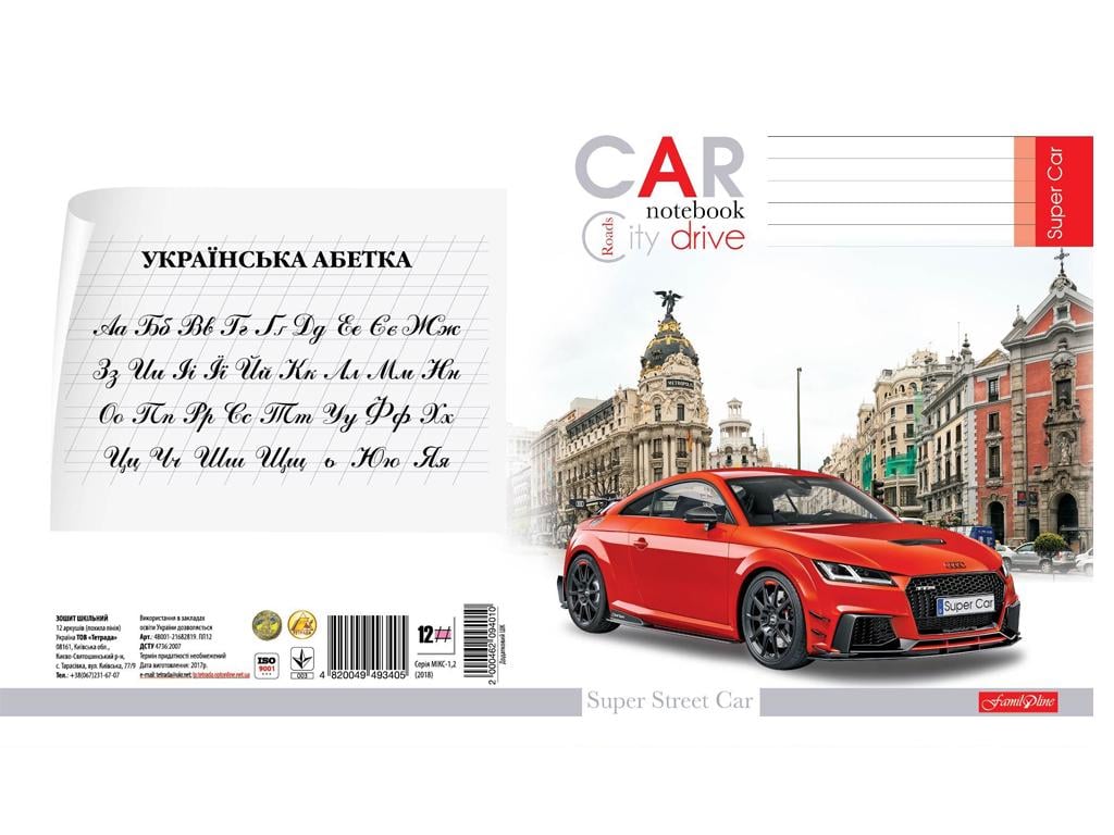 Тетрадь школьная Тетрада коса линия 12 л. (ТЕ920) Тетрадь школьная Тетрада коса линия 12 л. (ТЕ920)