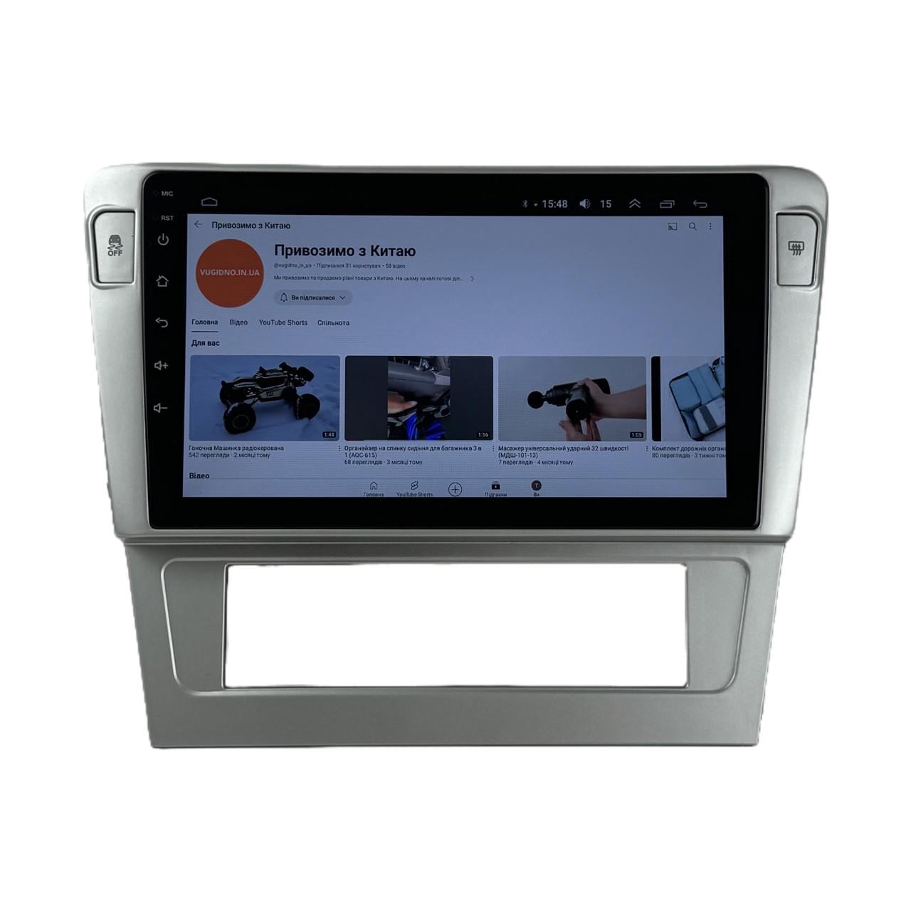 Автомагнитола для Volkswagen Passat B7 2009-2011 Android 12+/CarPlay/4 core/2/32 Гб (М-ТК1206-9-В2)