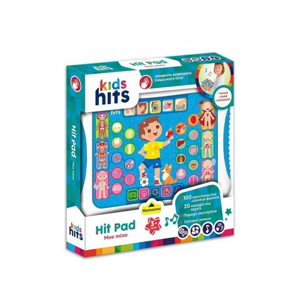 Інтерактивна іграшка планшет Kids Hits Моє тіло (KH01/007)